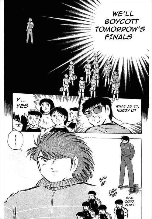 Captain Tsubasa Chapter 74 39